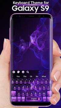 Theme for Galaxy S9 plus screenshot 1