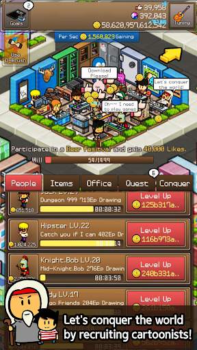 Tap Tap Cartoon - Cartoon999 screenshot 8