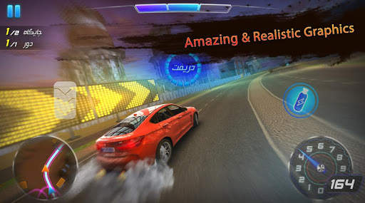 Drift - Online Car Racing screenshot 4