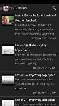 AdSense Pro screenshot 3
