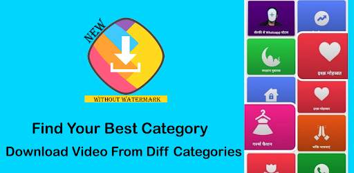 Video Downloader for Sharechat screenshot 3