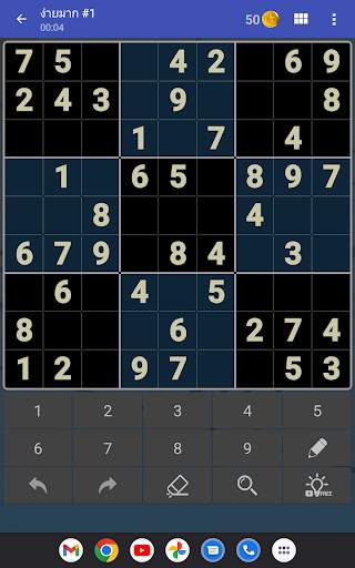 Sudoku - ปริศนาสมองคลาสสิก screenshot 16