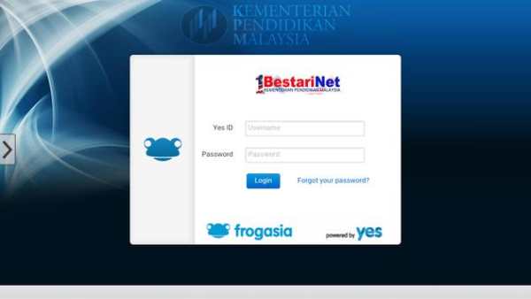 FROG VLE ( SK MERAGA BERIS ) screenshot 1