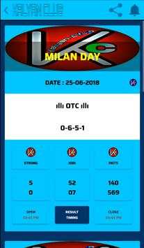 Kalyan Matka Club Satta Matka Main Mumbai Express screenshot 6