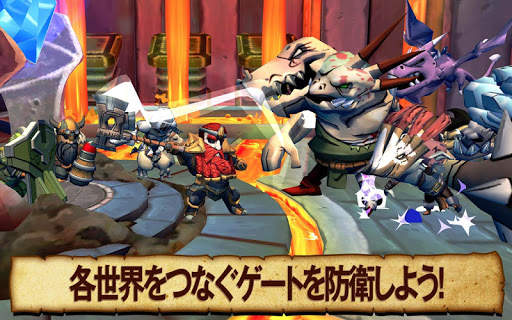 ディフェンダー&ドラゴンズ screenshot 4