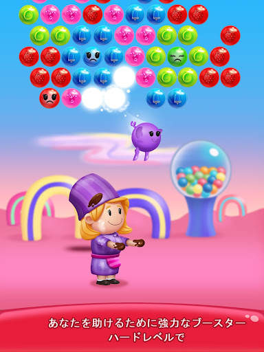 Gummy Pop screenshot 20