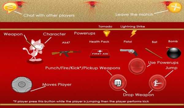 FunFight: Multiplayer Fighting screenshot 8