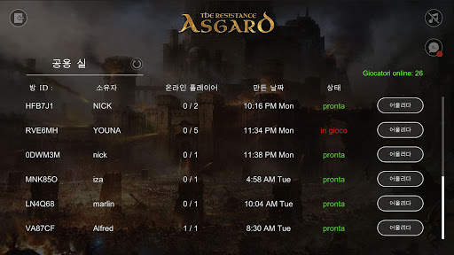 Avalon The Resistance (Asgard) screenshot 2
