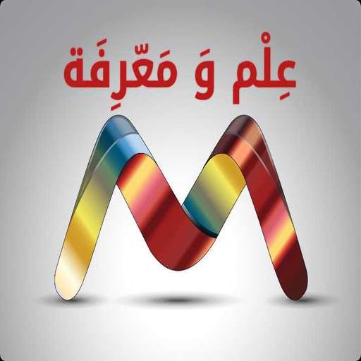 Ellam Wa Mariffa 1.3