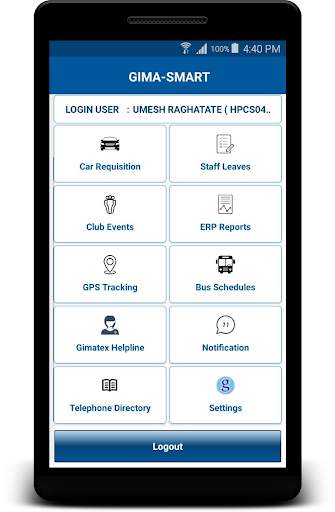 GIMA-SMART screenshot 2