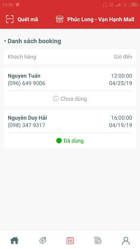 Smart Merchant screenshot 3