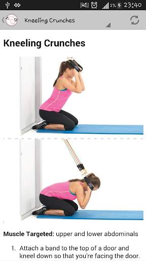 Resistance Band Workout screenshot 2