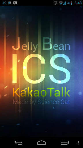 KakaoTalk ICS&Jelly Bean Theme screenshot 1