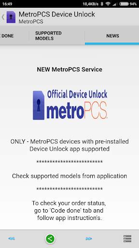 metroPCS Unlock screenshot 7