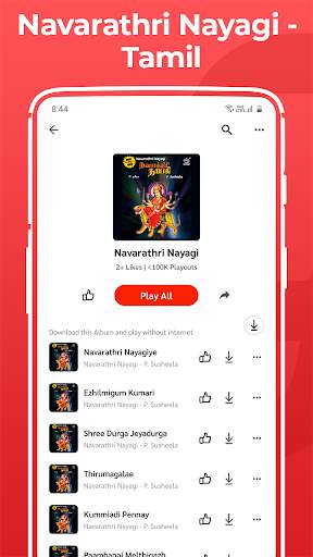 Navratri Gana, Garba, Songs, Puja, Aarti, MP3 App screenshot 4
