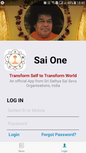 Sai One screenshot 3