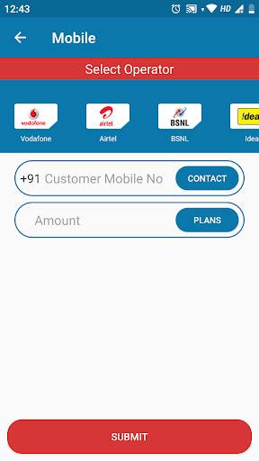 Online Multi Recharge (OMR) screenshot 3