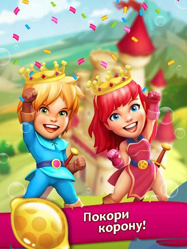 Kingcraft: Candy Match 3 скриншот 14