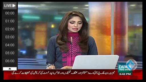 DawnNews TV screenshot 10