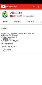Shakeel Noor screenshot 2
