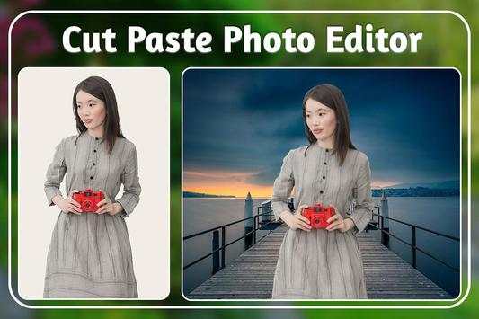 Cut Paste Photo Editor screenshot 1