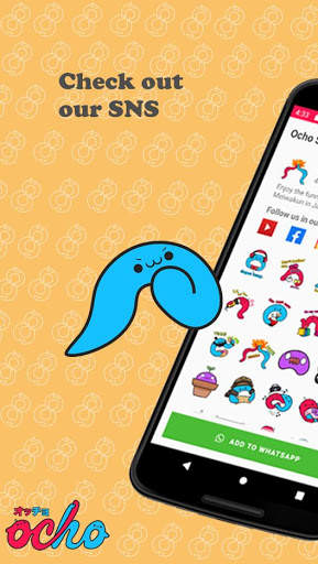 Official Ocho Stickers for WhatsApp screenshot 4