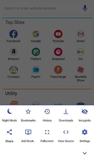 M Browser screenshot 3
