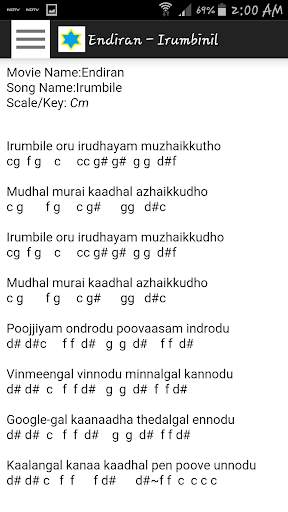 Tamil Song Music Notes screenshot 4