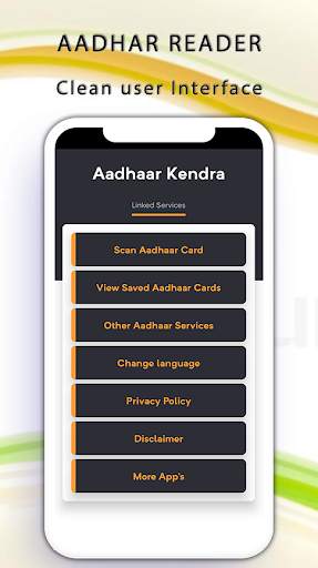 Aadhar Card – Check Aadhar Status, Update Online screenshot 1