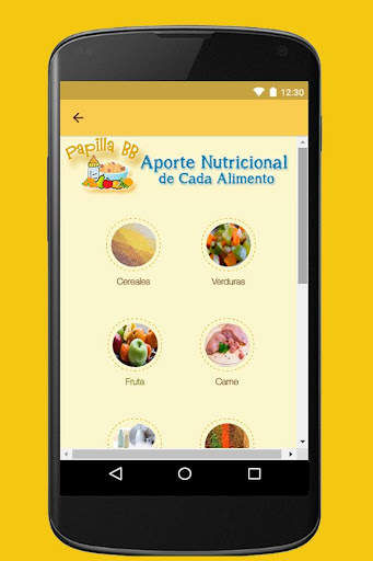 Papillas para bebés screenshot 6