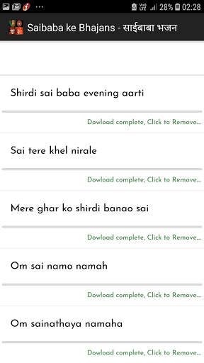 All in one sai baba songs - Lyrics   Audio screenshot 16