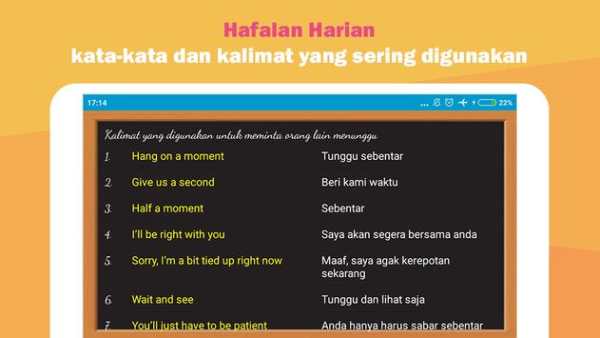 Proficient in English Offline Memorization screenshot 2