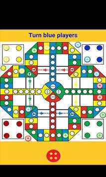 Ludo/Aeroplane Chess screenshot 4
