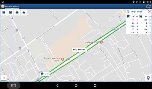 DozoR City screenshot 10
