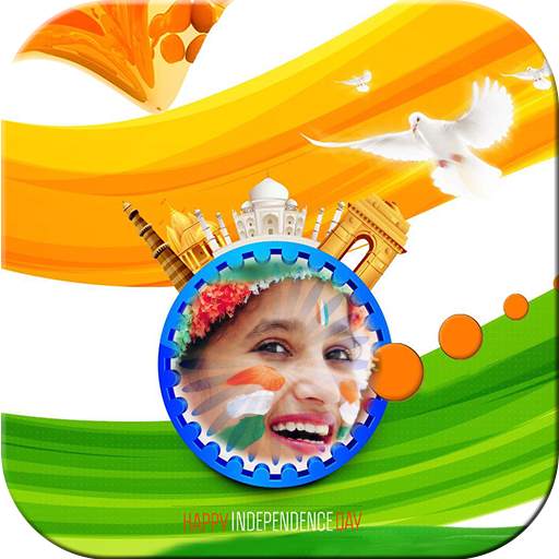 15th august photo frame | Independence Day Photos 2.0.3