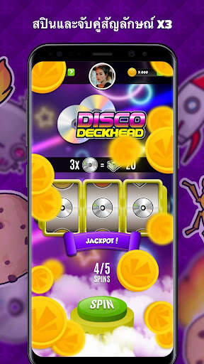 Spin Royale - ได้เงินจริง! screenshot 3