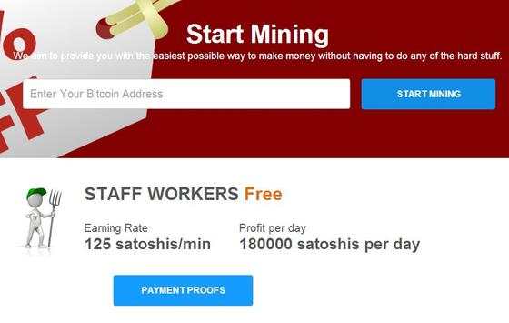 Earn Free bitcoin स्क्रीनशॉट 1