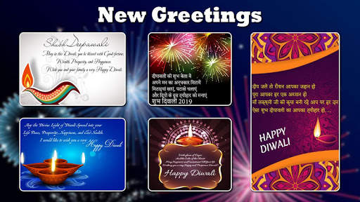 Happy Diwali Photo Frame 2023 screenshot 6