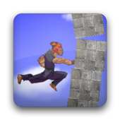 DestructionRun