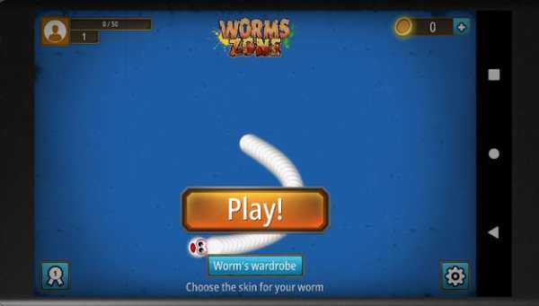 Worms Zone screenshot 1