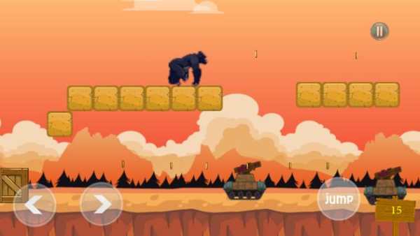 Game of King of kongo screenshot 3