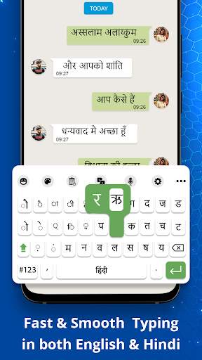 Hindi keyboard - Voice Typing screenshot 6