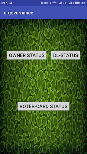 RTO Vehicle Info. screenshot 1