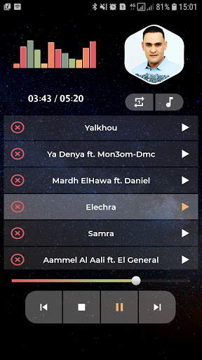 الشاب بشير 2021 بدون نت | Cheb Bachir screenshot 7