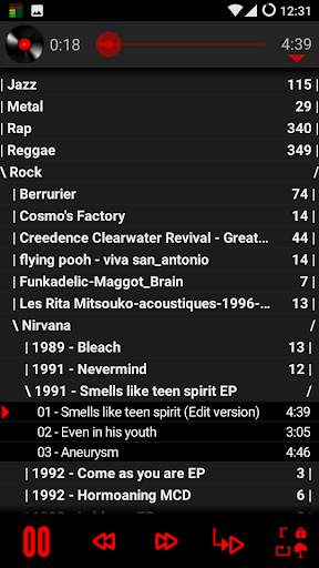 SicMu Player screenshot 1