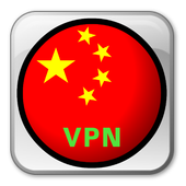 CHINA VPN icon