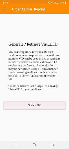 आधार कार्ड ऑनलाइन screenshot 4