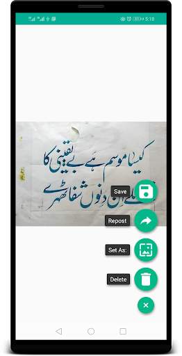 WA Status Saver and Picture Quotes Status Maker screenshot 3