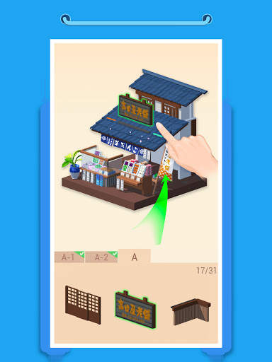 Pocket World 3D 6 تصوير الشاشة