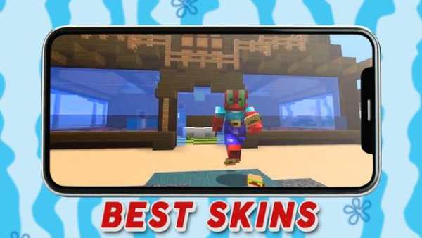3D Bikini Bottom World In Minecraft screenshot 5